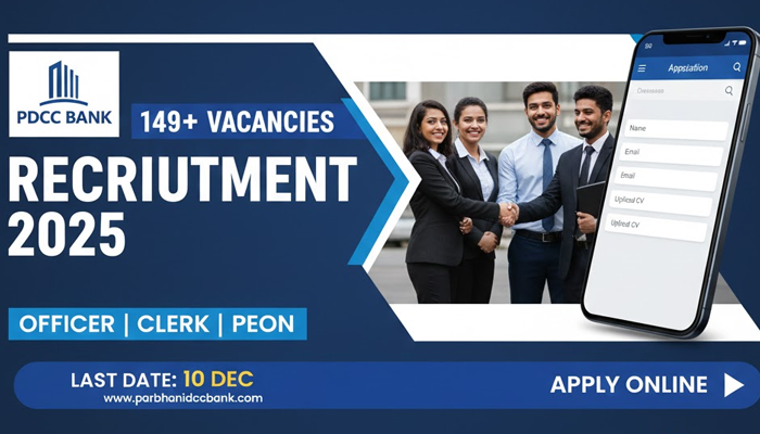 Parbhani DCC Bank Recruitment 2025 Notification Out - Apply Online for Various Posts